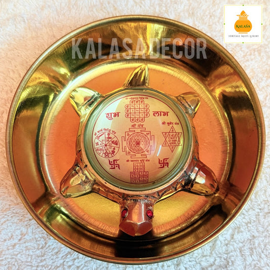 Shubha Labha Vastu Turtle with Pancha Yantras – Brass Turtle with Glass Top & Plate for Wealth & Energy (4.5 Inch Plate)